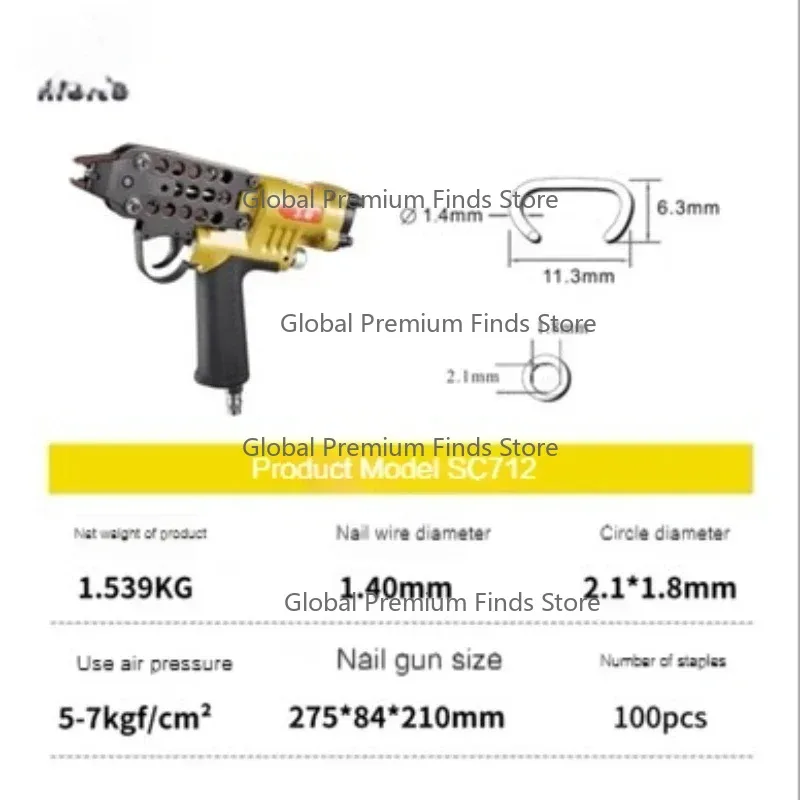 

SC7E/760C Pneumatic C-Type Nailer Tool for Tyre C-Ring