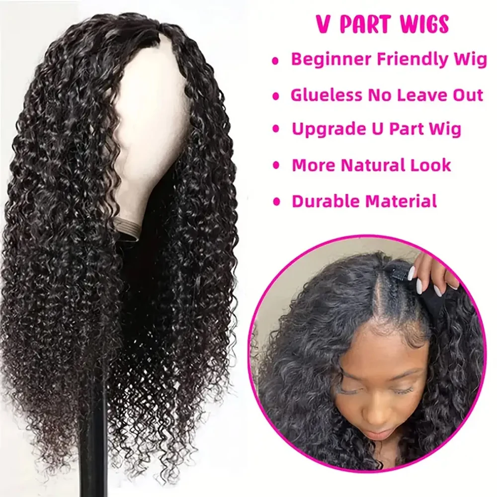 Deep Wave V Part Wig Human Hair No Leave Out Brazilian Remy Deep Curly Wigs No Glue Wig Virgin 250 Density For Women on Sale