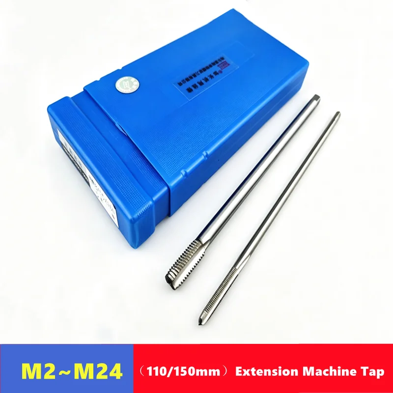 100/150mm HSS Extension Machine Straight Groove Tap M2-M24, Used for Machine Tool Extension Internal Thread Tapping Tool