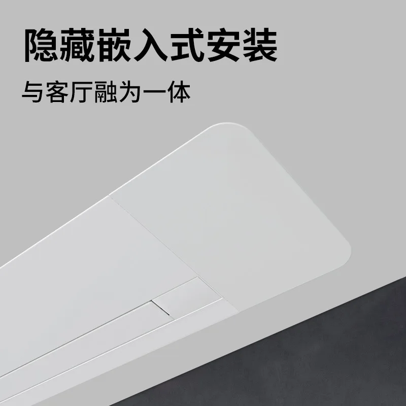 Projection screen THL embedded 4K soft white 92 inches 16:9 hidden ceiling screen