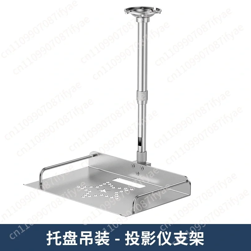 Ceiling Projector Stand with Hanging Bracket, Retractable Stand,  Perfect for Office and Home