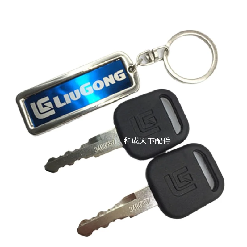 

For Liugong LG906D 907C 908/915/920/922/925/936EStart ignition key Excavator Parts