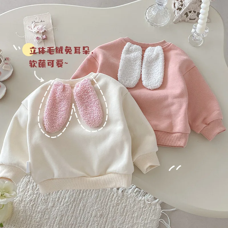 Girls' Western Korean Rabbit Hoodie - alternate angle