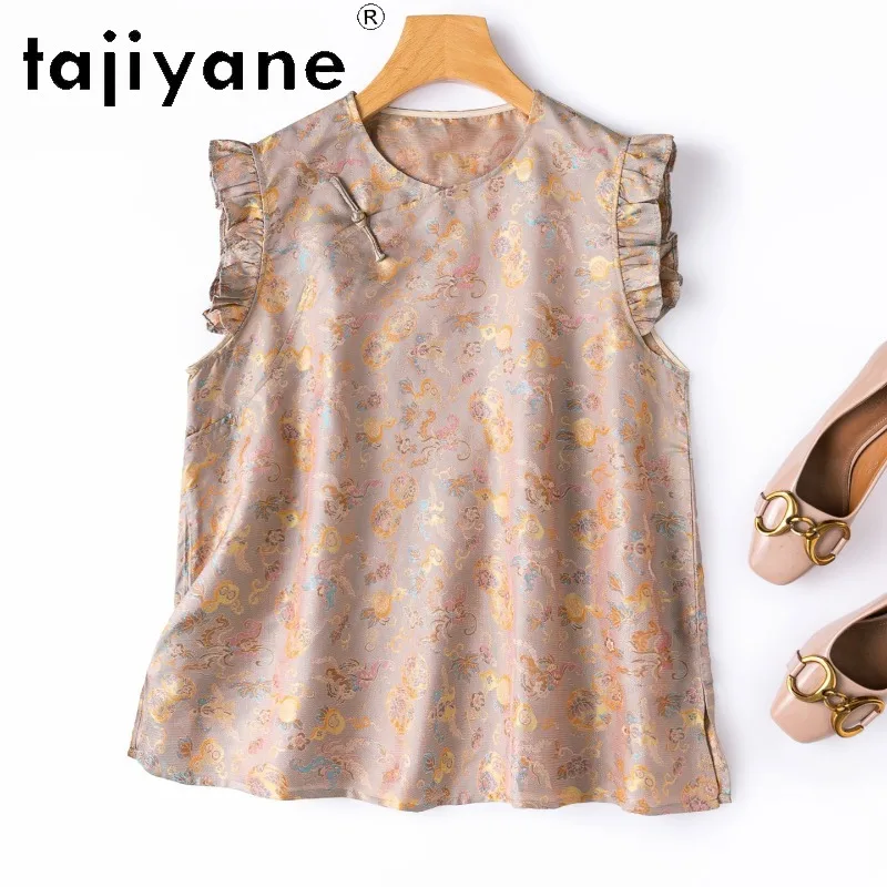 TAJIYANE 100% Mulberry Silk Women T Shirts Ruffle‑Trim Shirt Summer Tops for Woman Clothing Midi Skirt Two‑Piece Outfit Fashion