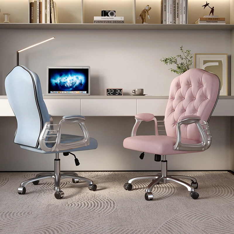 Relaxing Living Room Gaming European Computer Chair Home Office Study Swivel Chair Student Learning Gamer Furniture Vanity