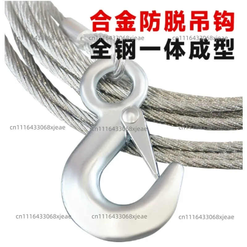 Light Weight Brake Hand Lift Winch Stainless Steel Hand Crank Winch 800LB 8m