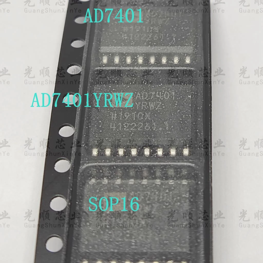 5PCS   AD7401YRWZ    AD7401  SOP16