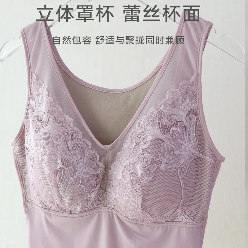 Winter Thermal Silk Protein With Cup Wear Bra Warm Vest Thickened Thermal Underwear Blusas Termica De Seda Por Fuera