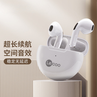 For Lenovo Lecoo Bluetooth headset true wireless sports long battery life half in ear suitable for Apple Huawei