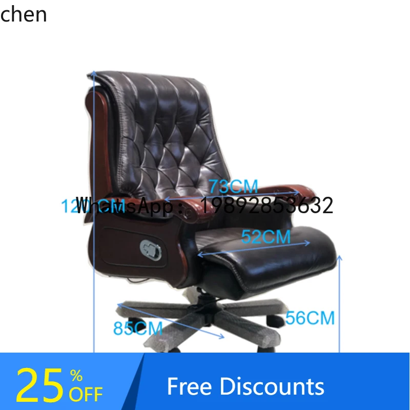 

leather reclining home computer chair office lift chair comfortable and sedentary