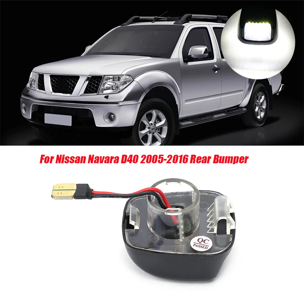 لوحة ترخيص مصباح ليد لنافارا ، ضوء إشارة ، بلاستيك 12 فولت 3 واط ، D40-، الحدود ، نيسان من الولايات المتحدة ، 2