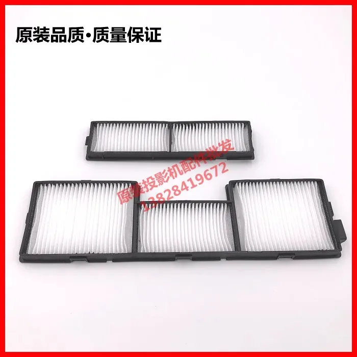 The new projector filter is suitable for Panasonic PT-BW43C,BX50C,BX51C air filter ET-RFV200