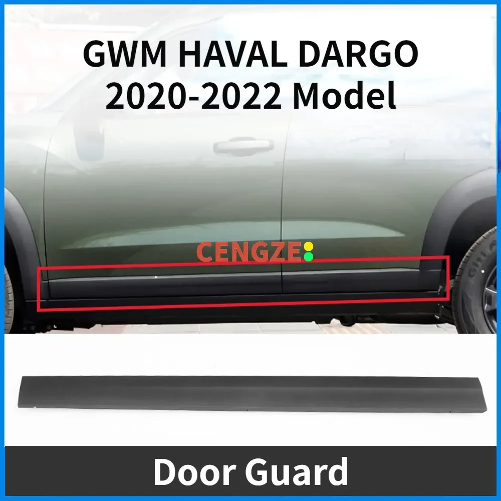 

GWM HAVAL DARGO Front And Rear Door Guard Door Protection Panel Door Decoration