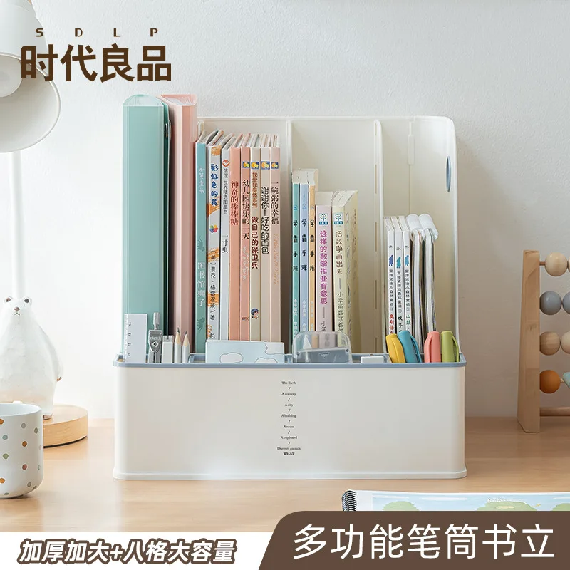 Thickened Transparent Acrylic Book Stand File Shelf High-value Appearance Student Book Stand Shelf Book Stopper Desktop Book