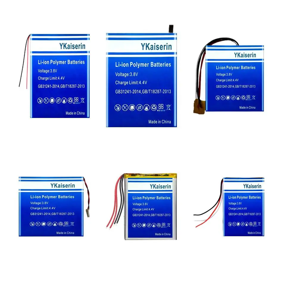 For Sony Walkman 5-…