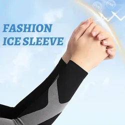 Summer Ice Silk Sleeves For Men Breathable Outdoor UV Protection Cycling Driving Sleeve Arm Sun Screen Protection Sleeves