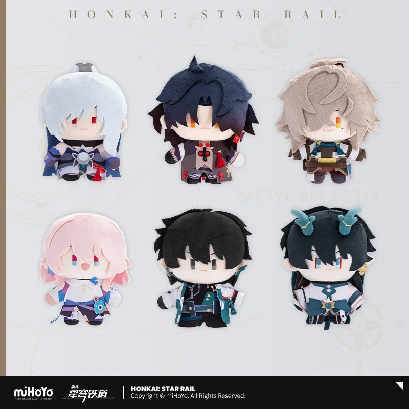 Pre-order miHoYo Anime Honkai: Star Rail March 7th Dan Heng Jing Yuan Jingliu Blade Q Plush Doll Toy Stuffed Cute Game Gift