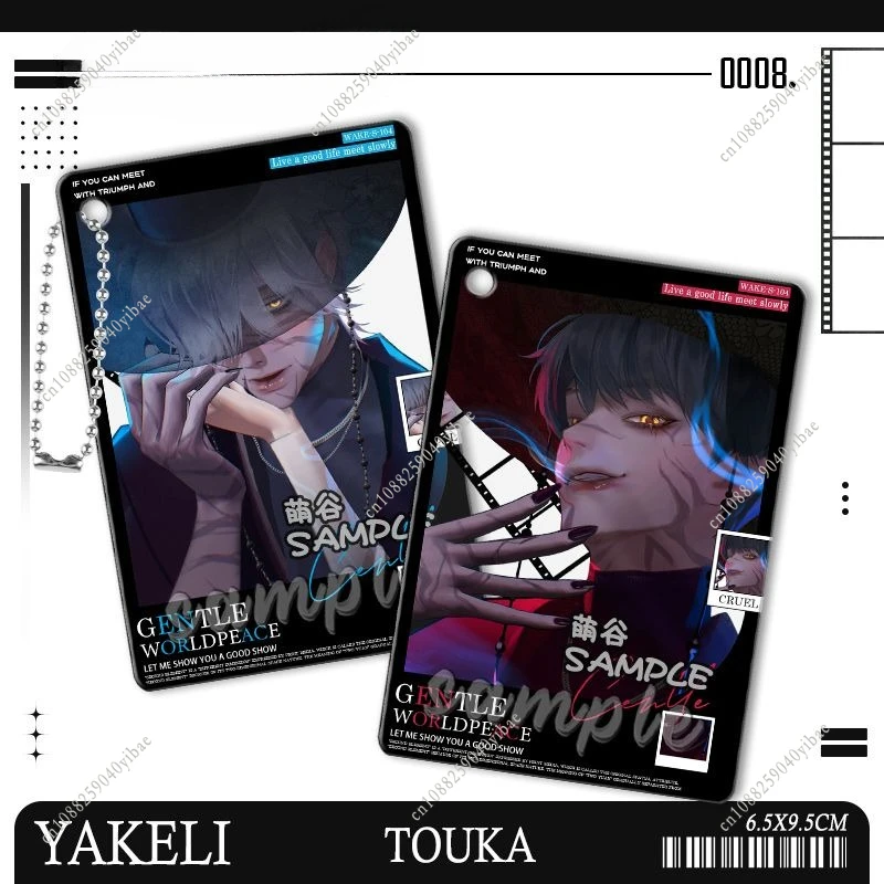 NIEUWE Demon Hunter van KPop Saja Jongens Jinu Cosplay Cartoon Transparante Kaart Halloween Carnaval Party Prop Rugzak Decoratie