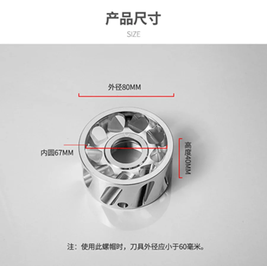 Гравировальный станок, гайка для удаления пыли, аксессуары для станков, пружинная цанга, зажимной винт, пылезащитный колпак, держатель инструмента ER32/ER25