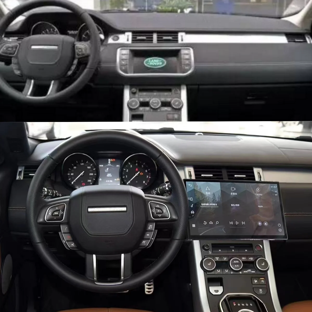13.3‘’ Android 12  For Land Rover Range Rover Evoque L538 2010+ Climate Board Car GPS Navigation Auto Multimedia Player