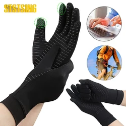 1 Pair Copper Compression Arthritis Gloves - Touchscreen Tips - Relief for Hand Pain,Rheumatoid,Inflammation,Tendonitis