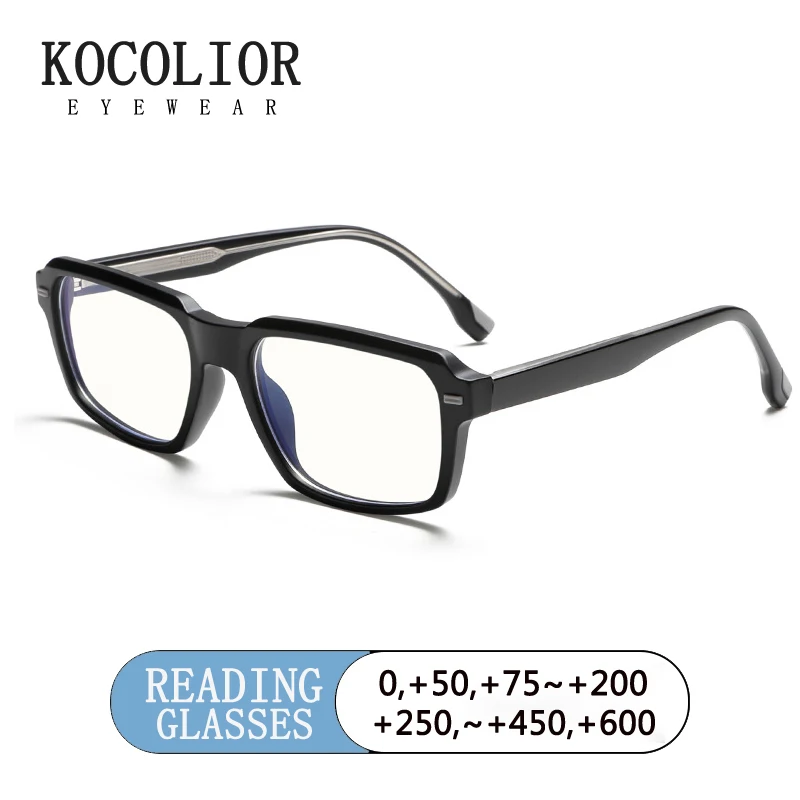 Lunettes de vue carrées en acétate de marque KOCOLIOR pour hommes, lunettes de lecture rétro anti-lumière bleue, lunettes optiques pour hommes