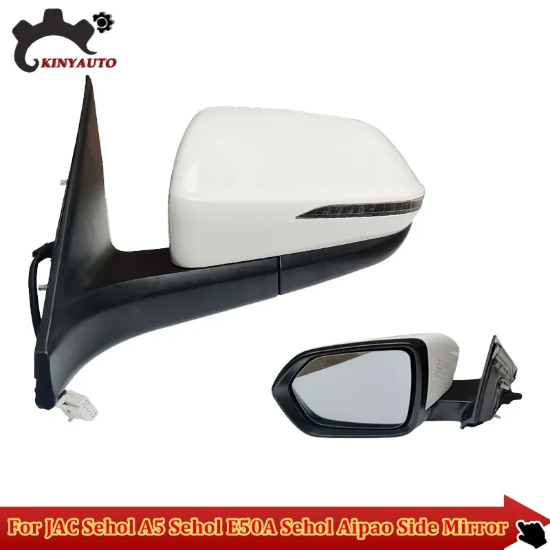 

For JAC Jiayue A5 iC5 J7 Sehol A5 Sehol E50A Sehol Aipao Side Rearview Mirror Assy INCL Lens Turn Signal Light Cover Holder