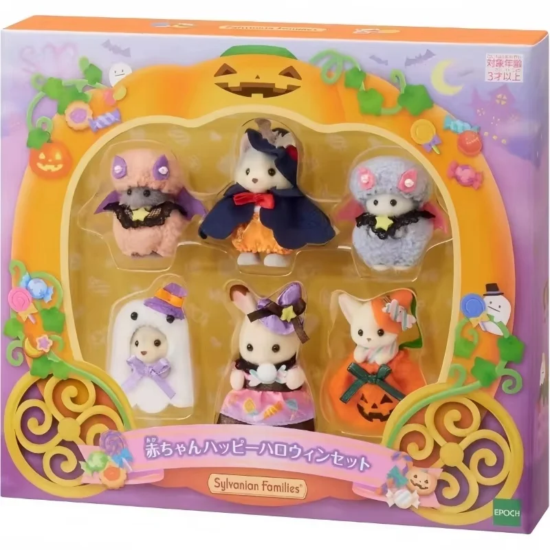 New Sylvanian Families Anime Figure Halloween Limited Edition Set Flocking Doll Decoration Model  Ornaments Collection Giftstoys