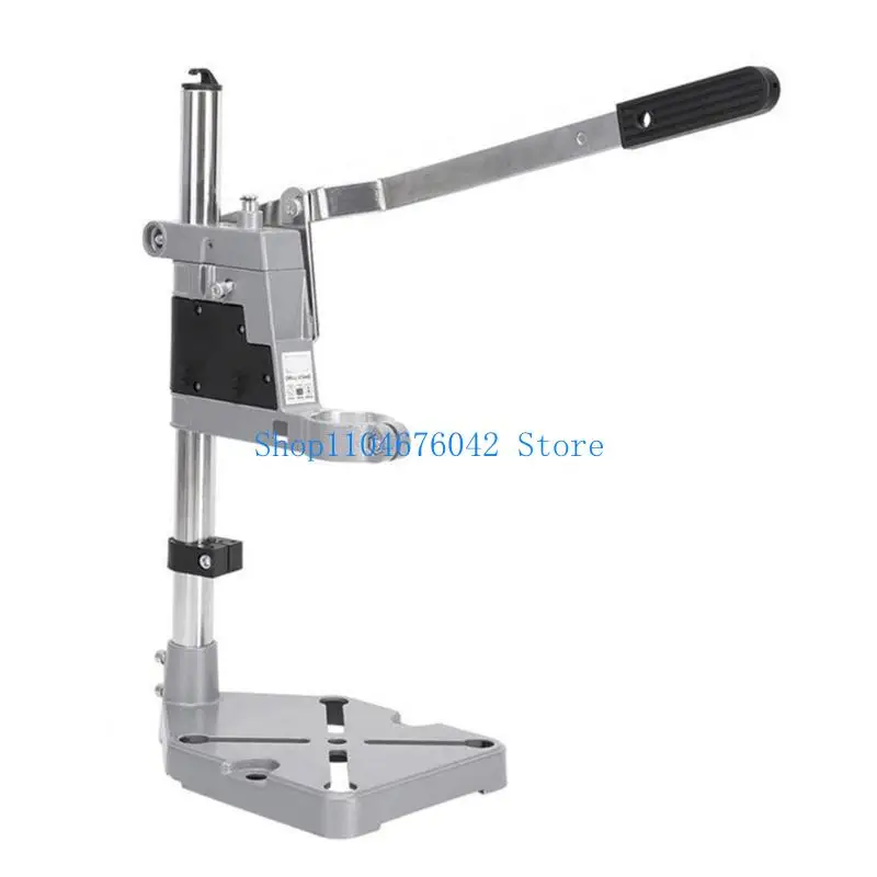 652F Adjustable Drill Press Stand Electric Drill Holder Bracket for DIY Woodwork Tool