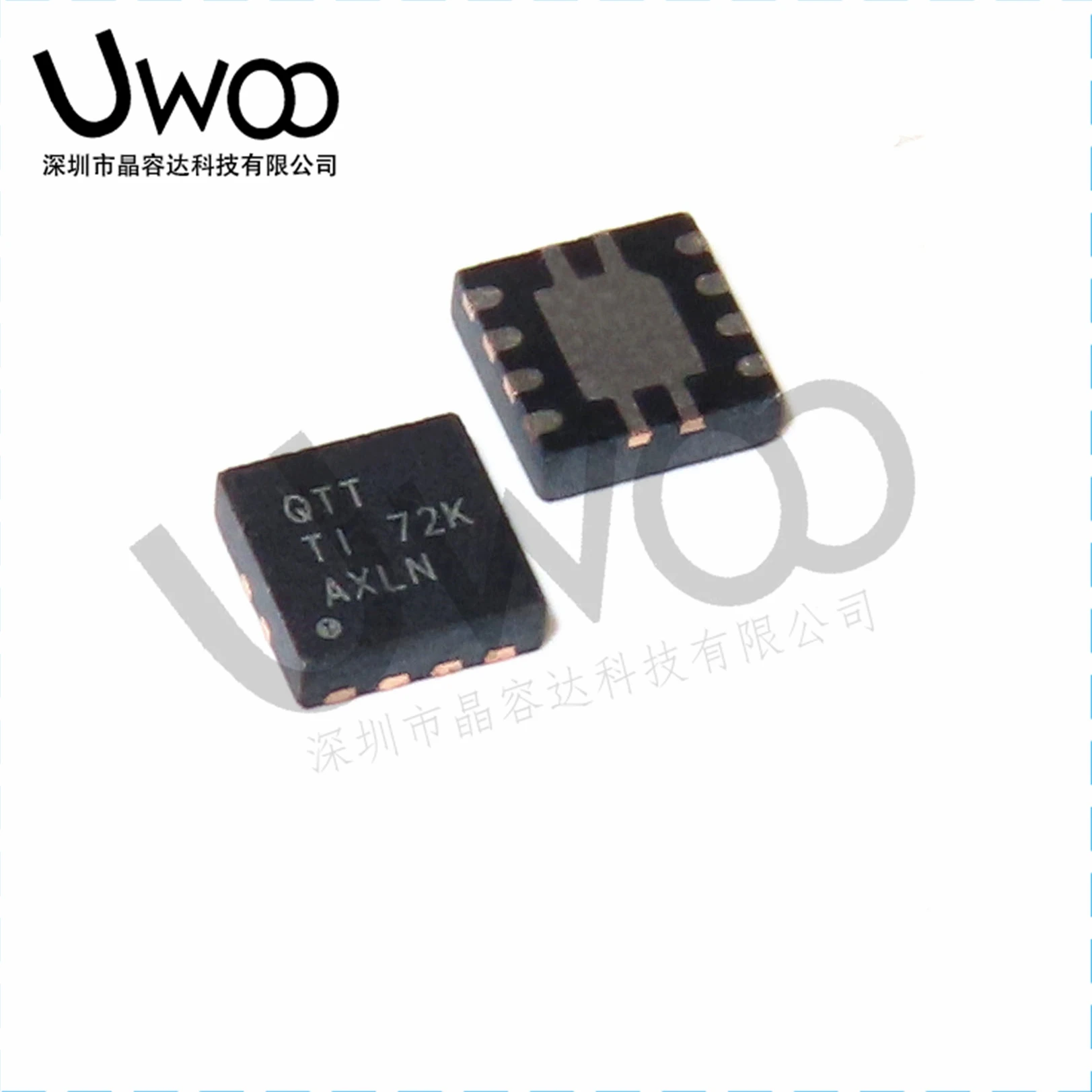 

10 шт. TPS73512DRBR SON8 100% оригинал, новый