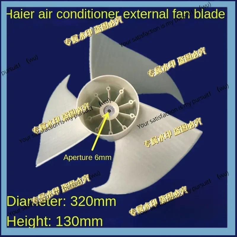 

For Haier Air Conditioner Small Outside Unit Axial Blade Fan Fan Blade KFR-32GW/Z1/Z2/Z4/Z6/Z8/H1/H2