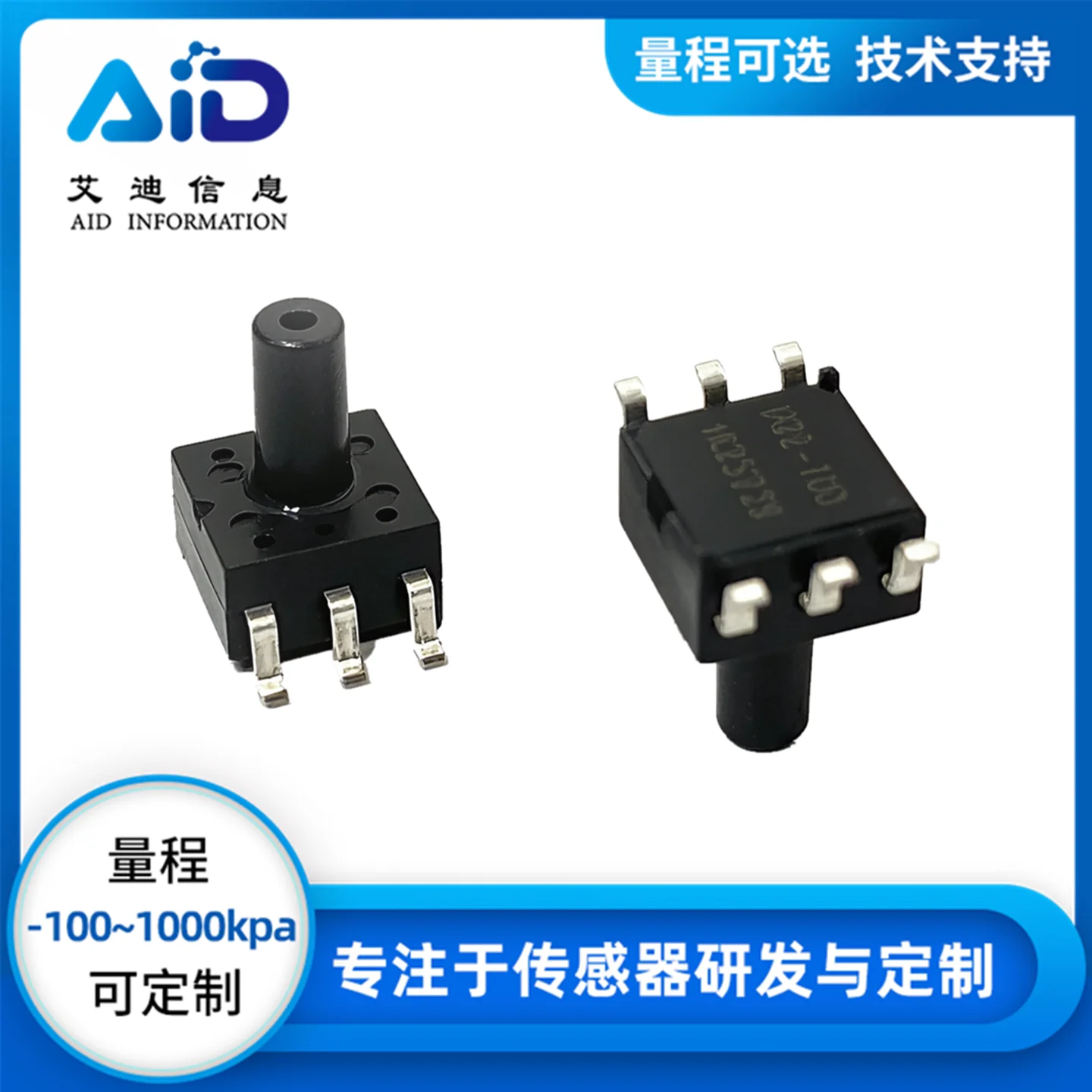 MCP-H09-1000kpa Electronic Pressure Switch SOP Air Pressure Sensor 0-1000kpa for Inflating Pumps