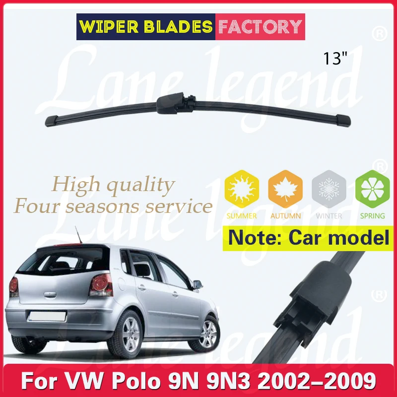 Car Wiper 13