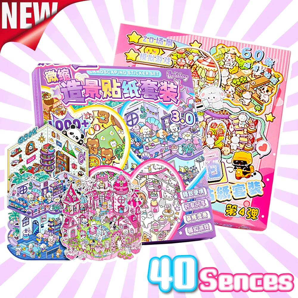 

20Scenes 2.5D Landscape Sticker Collection Box Cartoon Scene DIY Toy Game Festival Birthday Present Gift for Kid Girl Child