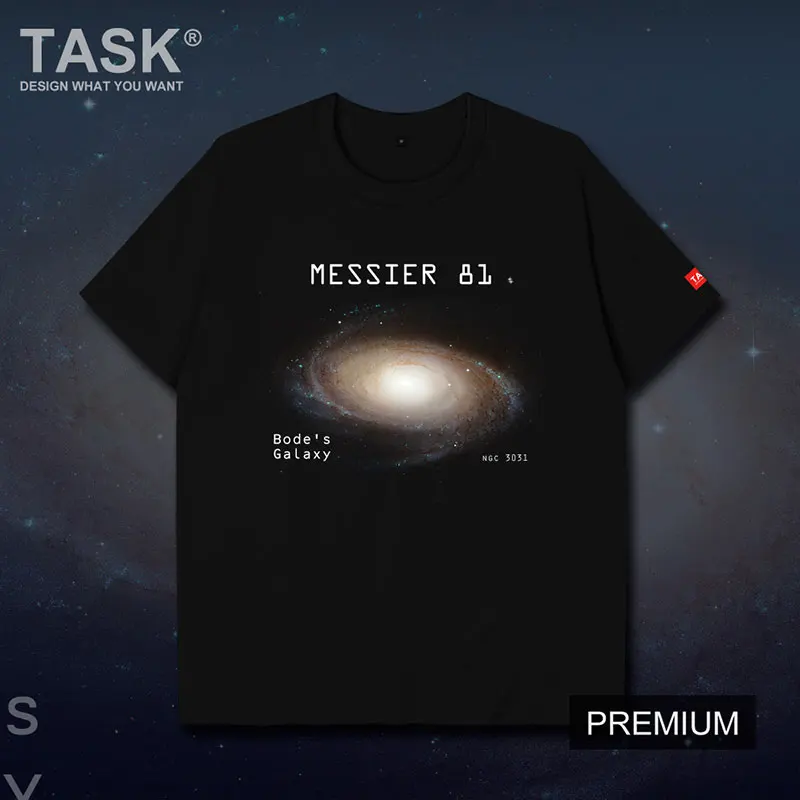 Bode Galaxy Cosmic Astronomy Ursa Major M81 T-Shirt Summer Cotton Short Sleeve O-Neck Unisex T Shirt New S-3XL
