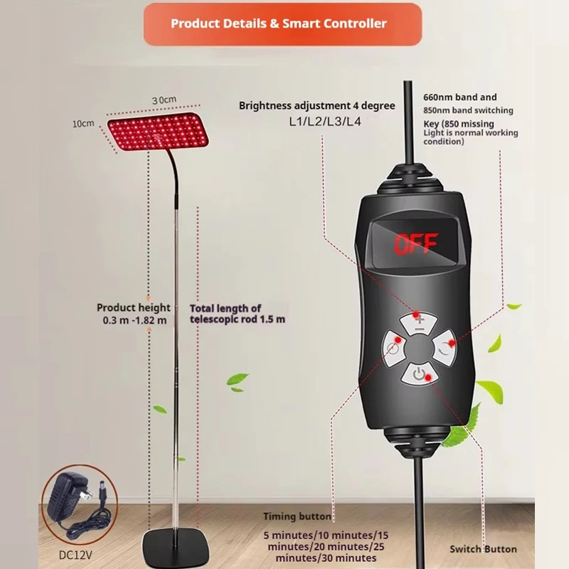 660nm & 850nm بالقرب من جهاز إضاءة بالأشعة تحت الحمراء 25 واط LED مصباح علاج بالضوء الأحمر مع حامل العناية ببشرة الوجه لتخفيف آلام المفاصل العضلية