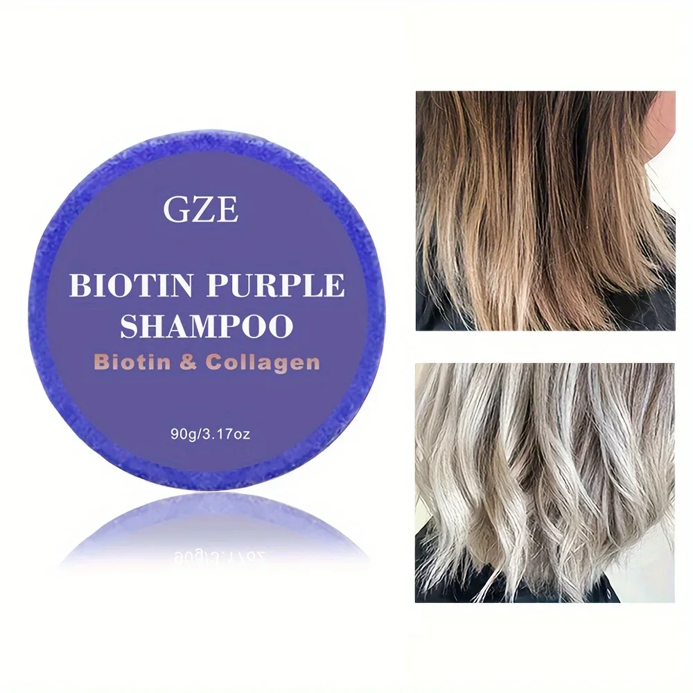 شريط الشامبو بالألوان من GZE ، اللون الأرجواني ، الأشقر ، الفضي ، الرمادي ، مضاد للنحاس الأصفر ، إزالة النغمات الصفراء ، النغمات المميزة