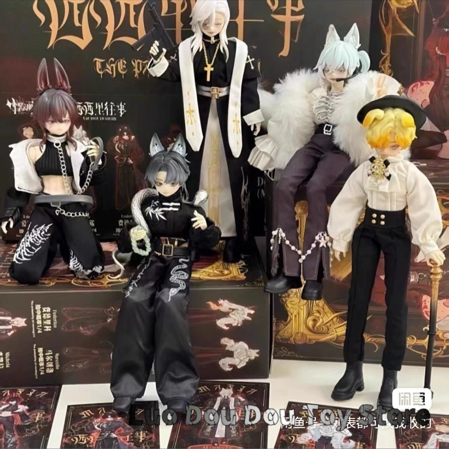

17cm Mjd Boy Jidongshunxi Sicily Past The Story Series Blind Box With Movable Joints Anime Figure Modle Cool Style Birthday Gift