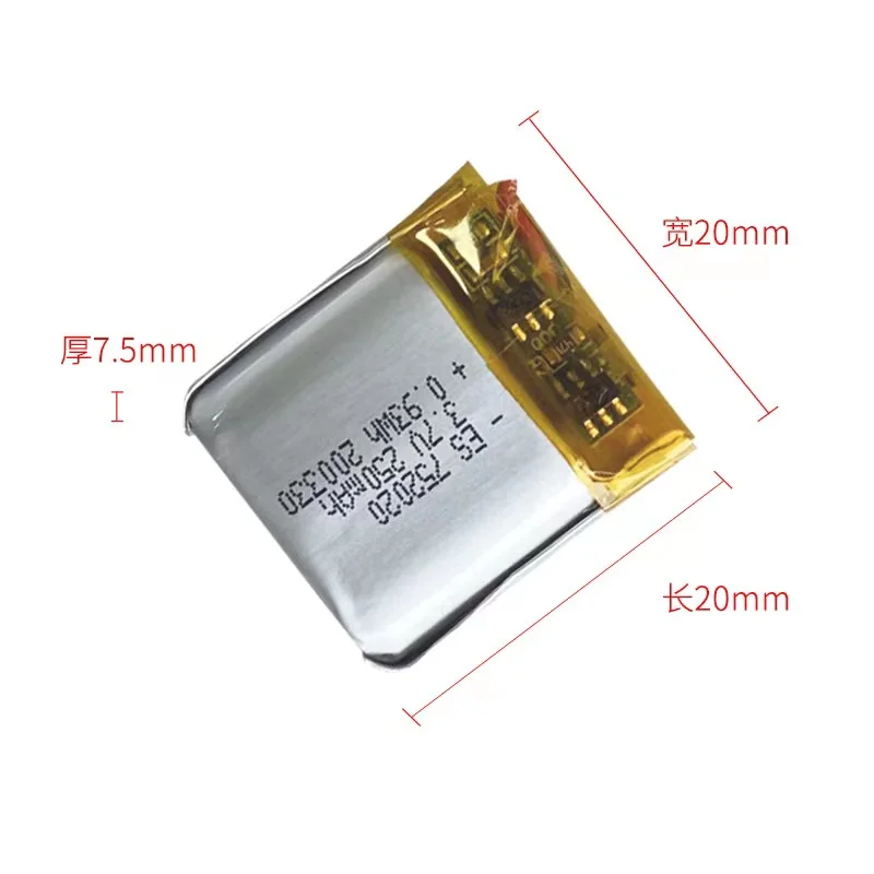 buy more will cheap Lithium battery Bluetooth 752020 polymer lithium 250mah Bluetooth speaker lithium battery headset cell