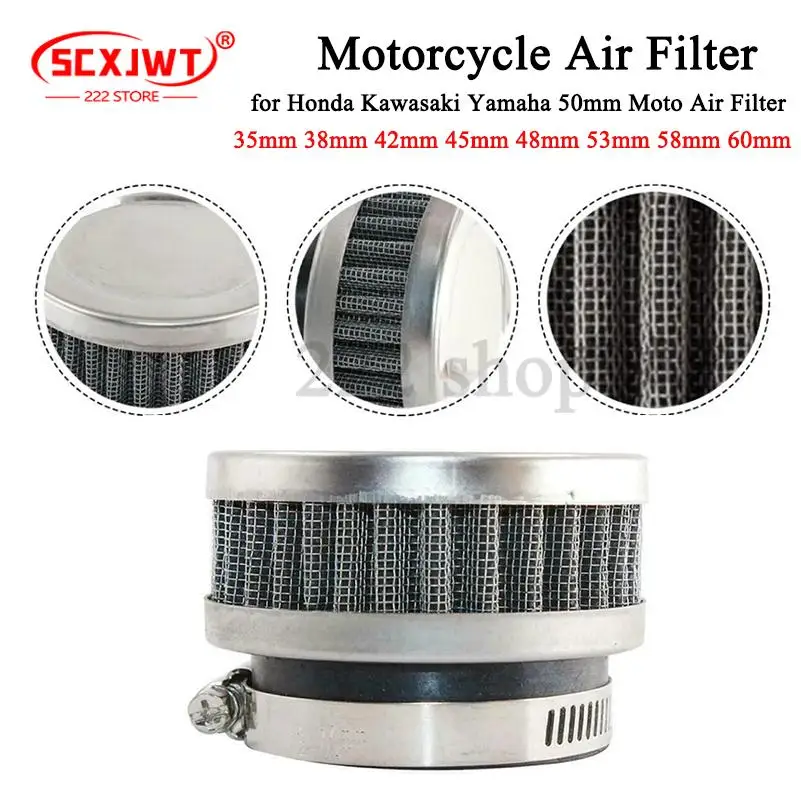 Langanhaltende Motorlebensdauer, Motorrad-ATV-Luftfilter-Ansaugfilter (28 mm/35 mm/39 mm/42 mm/44 mm/48 mm/50 mm/52 mm/54 mm/60 mm)