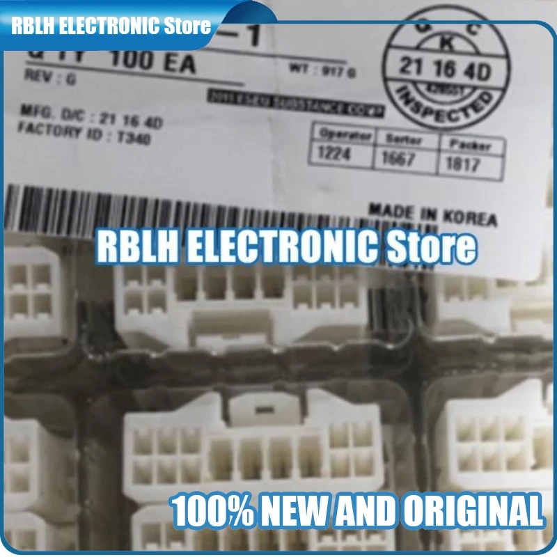 

20pcs/lot new and original connector 368451-1