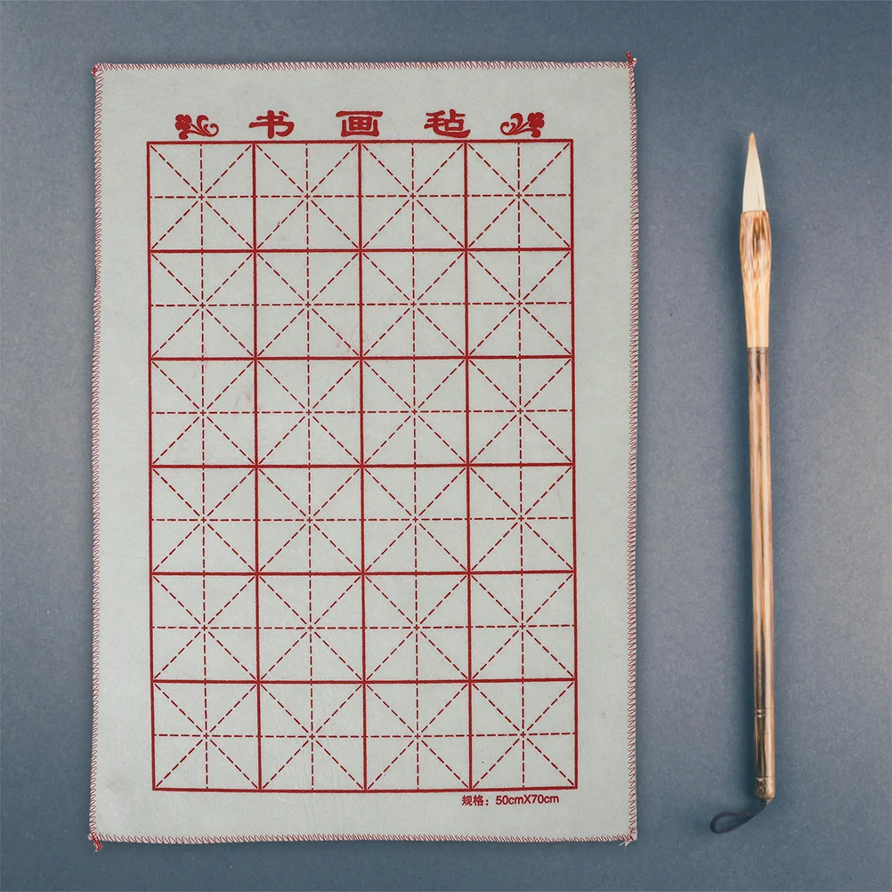 

3Pcs Chinese Calligraphy Felt Mats Smooth Durable Writing Surface Portable Student Stationery Accessories Calligraphy Cushions