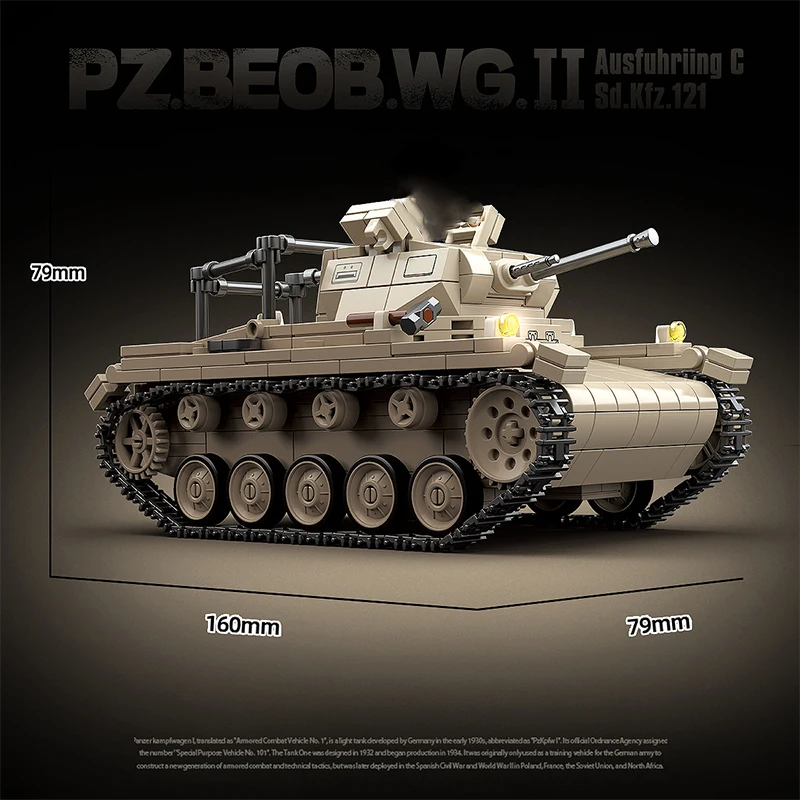 WW2 군사 독일 육군 클래식 모델, No.2 C형 포병 관측 Panzer II 탱크 빌딩 블록 피규어, 벽돌 장난감 선물