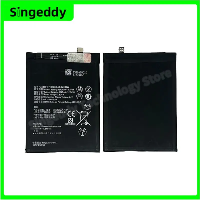 HB356687ECW Battery For Honor 7X 9i, Phone Batteries For Huawei Nova 2Plus 2i 2S 3i 4e, P30Lite, Mate 10LiteSE, PSmartPlus, Mai6