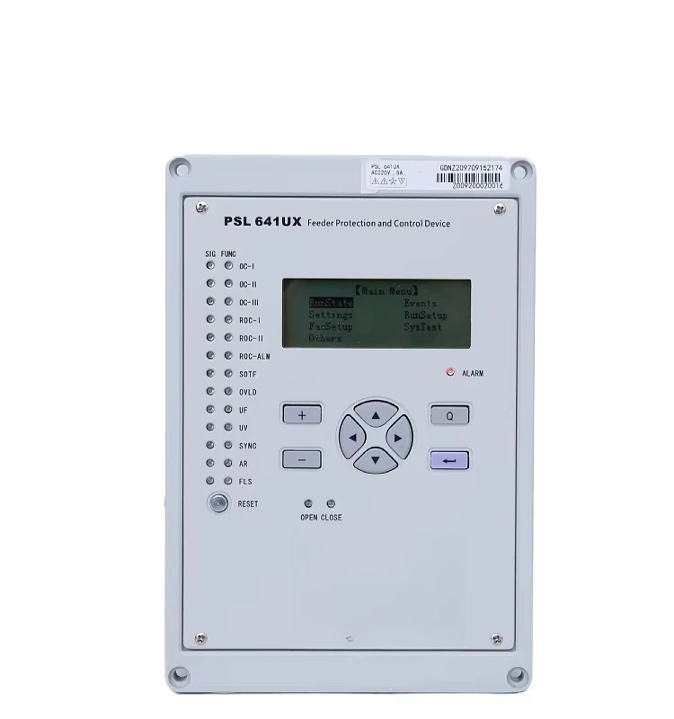 

SAC 35KV Microcomputer Numerical Protective Relay Power General Purpose Multifunctional Reliability Sealed Protection Relay