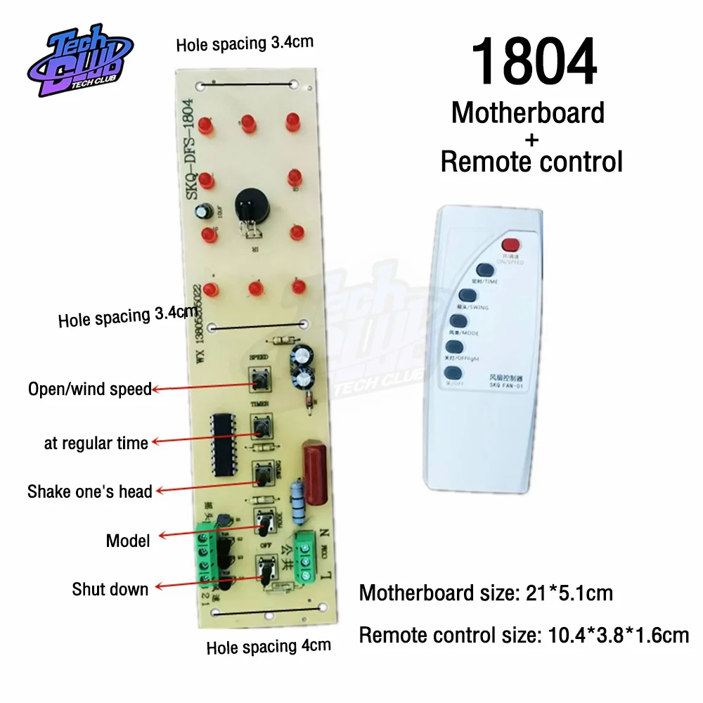 Speed Governor Control Panel with Remote Control Switch Cooling Fan Control Board Power Supply Accessories