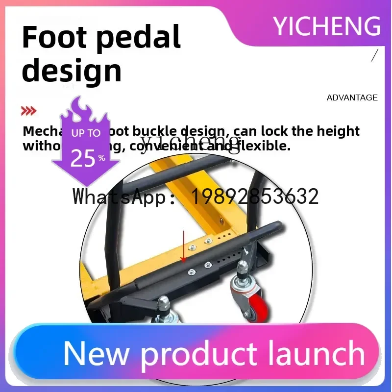 

turnover box truck plastic basket tool cart manual egg basket trolley vegetable aquatic basket special truck forklift