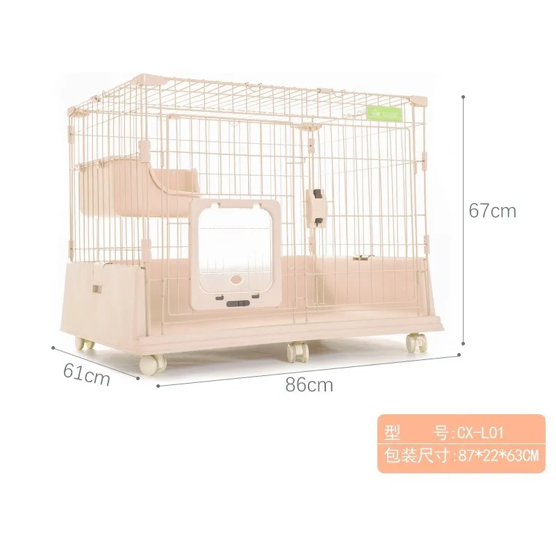 Household indoor with cat door DIY compartment double three or four multi-layer large-size cat villa cage