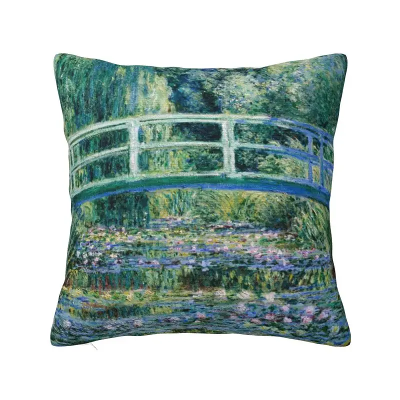 Waterlily Pond Green Harmony Pillow for Sofa Claude Monet Water Lilies and Japanese Bridge Nordic Cushion Cover Soft Pillowcase