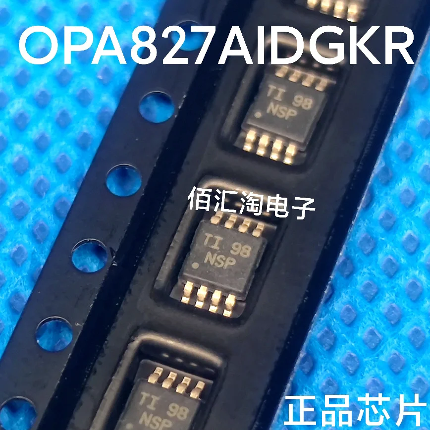 OPA827AIDGKR  OPA827AIDGK  Brand new genuine produc:MSOP-8